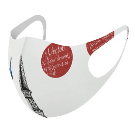 2枚セット デザインマスク 洗えるマスク おしゃれ 人気 ファッション ポリエステル 布マスク 洗って 繰り返し 大人用 子供用 普通 メンズ レディース 男性 女性 こども ジュニア キッズ 幼児 未就学児 016052 エッフェル塔　シャーペン