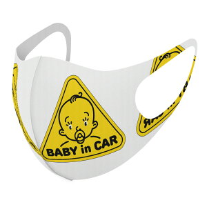 2���Z�b�g �f�U�C���}�X�N �􂦂�}�X�N ������� �l�C �t�@�b�V���� �|���G�X�e�� �z�}�X�N ����� �J��Ԃ� ��l�p �q���p ���� �����Y ���f�B�[�X �j�� ���� ���ǂ� �W���j�A �L�b�Y �c�� 