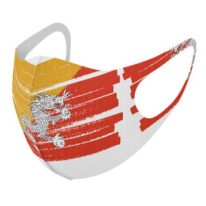 2Zbg fUC}XN 􂦂}XN  lC t@bV |GXe z}XN  JԂ lp qp  Y fB[X j  ǂ WjA LbY c 