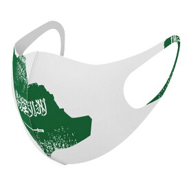 2枚セット デザインマスク 洗えるマスク おしゃれ 人気 ファッション ポリエステル 布マスク 洗って 繰り返し 大人用 子供用 普通 メンズ レディース 男性 女性 こども ジュニア キッズ 幼児 未就学児 018939 国旗 saudia_arabia サウジアラビア