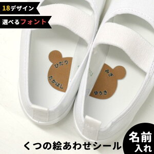 pG킹V[ y1V[g(6g)z OV[ ACsv Cp C ΂ Ȃ܂V[ w  ct ۈ牀  v[g wj w LbY G킹 CV