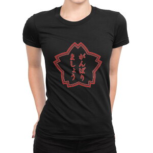 tVc fB[X  ubN  fUC M L TVc eB[Vc T shirt 001587 nR@