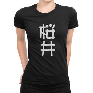 tVc fB[X  ubN  fUC M L TVc eB[Vc T shirt 021109 c O 