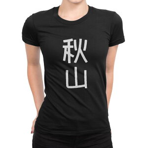 tVc fB[X  ubN  fUC M L TVc eB[Vc T shirt 021131 c O HR