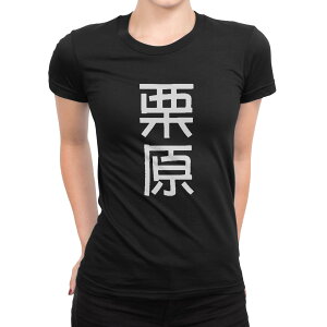 tVc fB[X  ubN  fUC M L TVc eB[Vc T shirt 021168 c O I