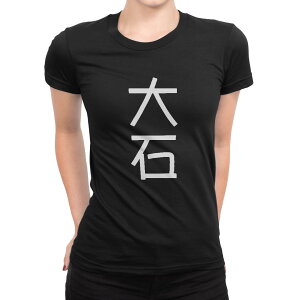 tVc fB[X  ubN  fUC M L TVc eB[Vc T shirt 021178 c O 