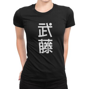 tVc fB[X  ubN  fUC M L TVc eB[Vc T shirt 021234 c O 