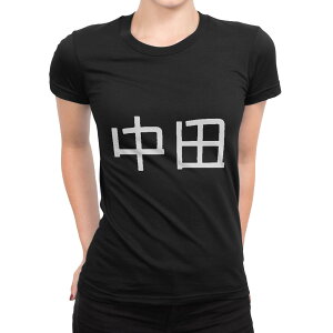 tVc fB[X  ubN  fUC M L TVc eB[Vc T shirt 021599 c O c