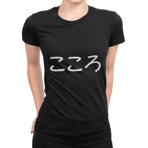 tVc fB[X  ubN  fUC M L TVc eB[Vc T shirt 022157 
