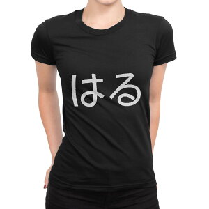 tVc fB[X  ubN  fUC M L TVc eB[Vc T shirt 022196 ͂