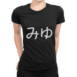 tVc fB[X  ubN  fUC M L TVc eB[Vc T shirt 022226 ݂