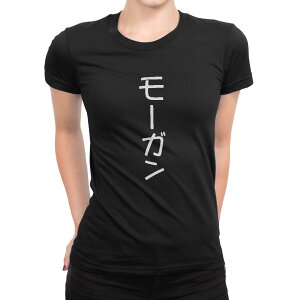 tVc fB[X  ubN  fUC M L TVc eB[Vc T shirt 022356 Morgan [K