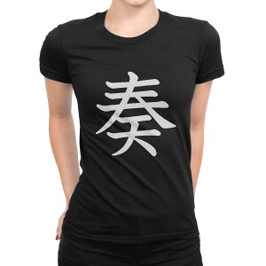tVc fB[X  ubN  fUC M L TVc eB[Vc T shirt 026667 t
