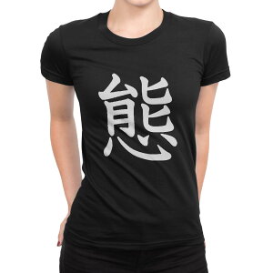 tVc fB[X  ubN  fUC M L TVc eB[Vc T shirt 026930 