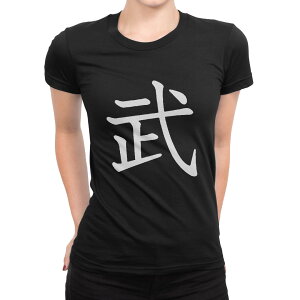tVc fB[X  ubN  fUC M L TVc eB[Vc T shirt 027203 