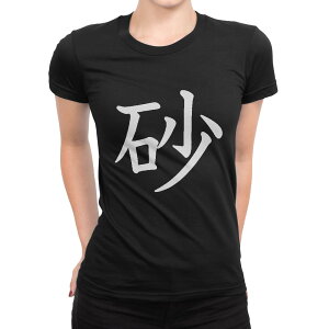 tVc fB[X  ubN  fUC M L TVc eB[Vc T shirt 027451 