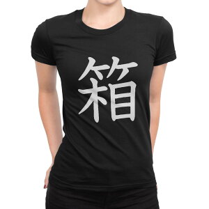 tVc fB[X  ubN  fUC M L TVc eB[Vc T shirt 027527 