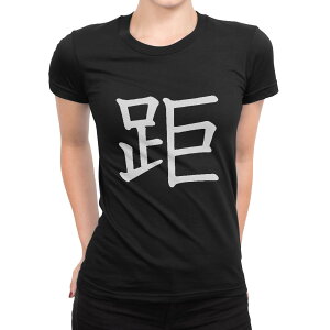 tVc fB[X  ubN  fUC M L TVc eB[Vc T shirt 027861 