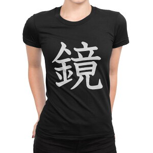 tVc fB[X  ubN  fUC M L TVc eB[Vc T shirt 027972 