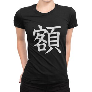 tVc fB[X  ubN  fUC M L TVc eB[Vc T shirt 028049 z