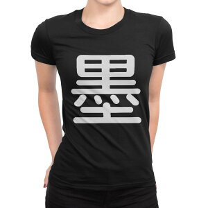 tVc fB[X  ubN  fUC M L TVc eB[Vc T shirt 028497 n