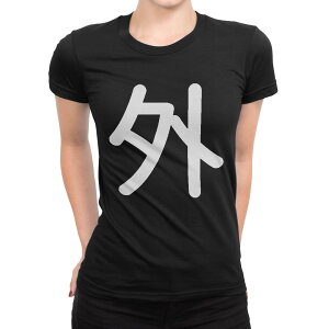 tVc fB[X  ubN  fUC M L TVc eB[Vc T shirt 028512 O