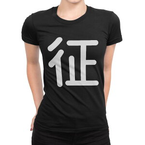 tVc fB[X  ubN  fUC M L TVc eB[Vc T shirt 028723 