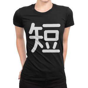 tVc fB[X  ubN  fUC M L TVc eB[Vc T shirt 029317 Z