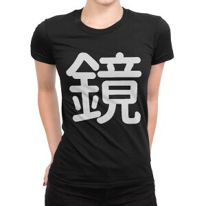 tVc fB[X  ubN  fUC M L TVc eB[Vc T shirt 029854 