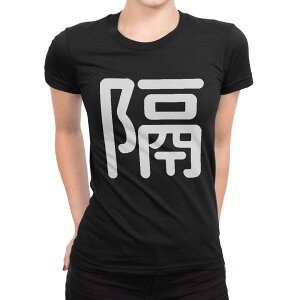 tVc fB[X  ubN  fUC M L TVc eB[Vc T shirt 029888 u