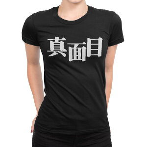 tVc fB[X  ubN  fUC M L TVc eB[Vc T shirt 034408 ^ʖ 