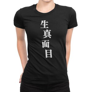 tVc fB[X  ubN  fUC M L TVc eB[Vc T shirt 034410 ^ʖ 