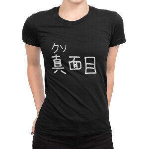 tVc fB[X  ubN  fUC M L TVc eB[Vc T shirt 034411 N\^ʖ 