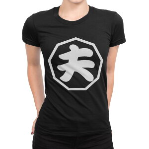 tVc fB[X  ubN  fUC M L TVc eB[Vc T shirt 034434 v 