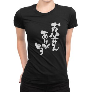 tVc fB[X  ubN  fUC M L TVc eB[Vc T shirt 015506 ̓@@BM@K@{