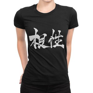 tVc fB[X  ubN  fUC M L TVc eB[Vc T shirt 015513 @{@BM@K