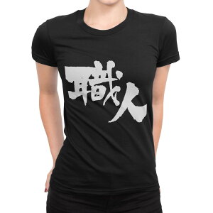 tVc fB[X  ubN  fUC M L TVc eB[Vc T shirt 015543 El@@{@BM@K