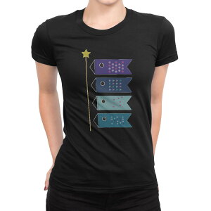 子供 Tシャツ 黒の人気商品 通販 価格比較 価格 Com 子供 Tシャツ 黒の人気商品 通販 価格比較 価格 Com