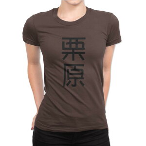 Iׂ20J[ tVc fB[X  fUC M L TVc eB[Vc T shirt 021168 c O I