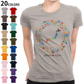 選べる20カラー tシャツ レディース 半袖 デザイン S M L Tシャツ ティーシャツ T shirt 011774 日本　地図　名物