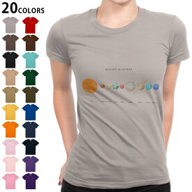 選べる20カラー tシャツ レディース 半袖 デザイン S M L Tシャツ ティーシャツ T shirt 015931 太陽系　宇宙　惑星