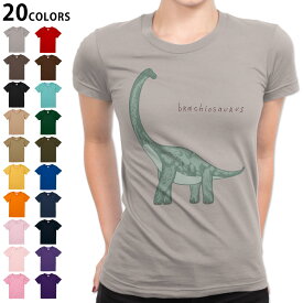 選べる20カラー tシャツ レディース 半袖 デザイン S M L Tシャツ ティーシャツ T shirt 017562 ダイナソー ダイナソー　恐竜　Dinosaur　検索結果 ウェブ検索結果 ブラキオサウルス