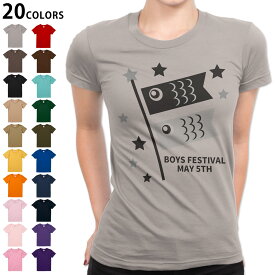 選べる20カラー tシャツ レディース 半袖 デザイン S M L Tシャツ ティーシャツ T shirt 017652 子供の日 こいのぼり　鯉のぼり　モノトーン