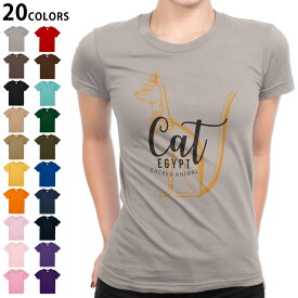選べる20カラー tシャツ レディース 半袖 デザイン S M L Tシャツ ティーシャツ T shirt 017726 EGYPT　おしゃれ CAT　猫　EGYPT　おしゃれ
