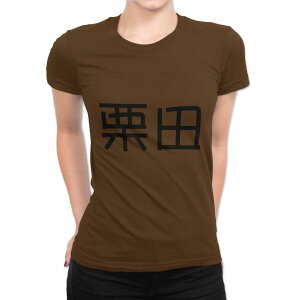 Iׂ20J[ tVc fB[X  fUC M L TVc eB[Vc T shirt 021833 c O Ic