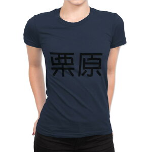 Iׂ20J[ tVc fB[X  fUC M L TVc eB[Vc T shirt 021644 c O I