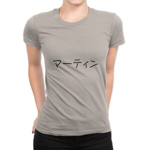 Iׂ20J[ tVc fB[X  fUC M L TVc eB[Vc T shirt 022458 Martin }[eB