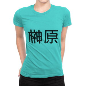 Iׂ20J[ tVc fB[X  fUC M L TVc eB[Vc T shirt 021795 c O 匴