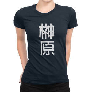 Iׂ20J[ tVc fB[X  fUC M L TVc eB[Vc T shirt 021319 c O 匴