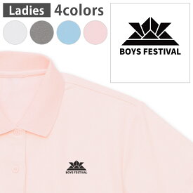 楽天市場 折り紙 シャツの通販